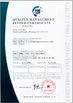 Κίνα WenYI Electronics Electronics Co.,Ltd Πιστοποιήσεις